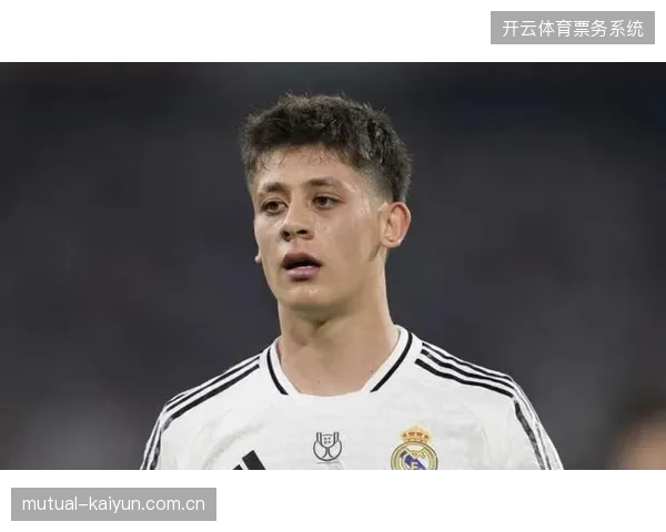 皇家马德里新星阿尔达·居莱尔凭借出色表现荣获赛季最佳年轻球员