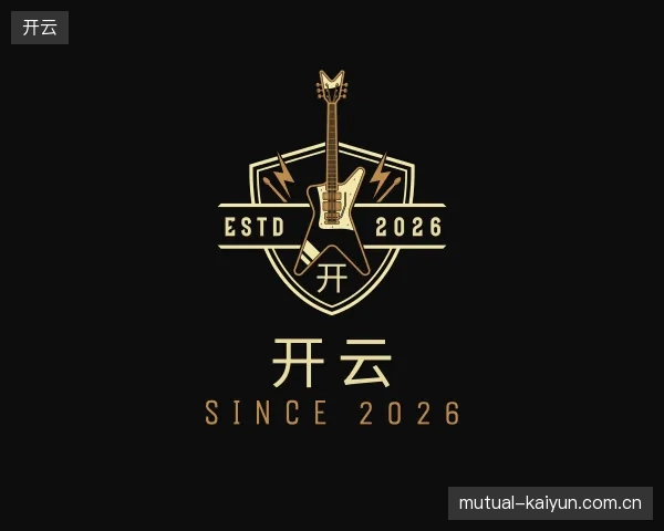 了解开云中国官网