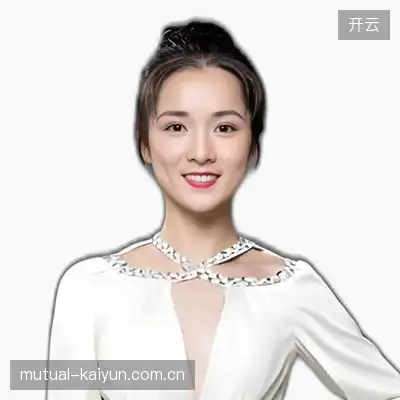 林欣